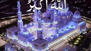 Allah 77