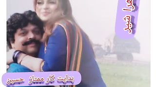 Athra_sher_movie__Haider_sultan__huny_shehzadi_song(360p)
