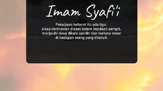 Perkataan imam syafi'i
