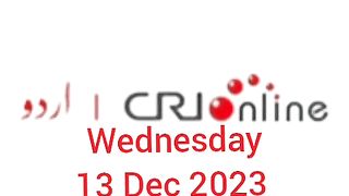 News Bulletin CRI online urdu News 257