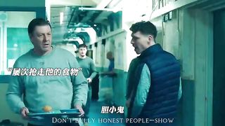 don't bully an honest people