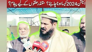 Molan jawaid qasori