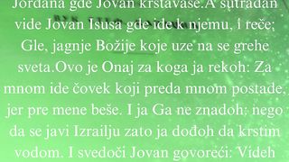 Jevandjelje po Jovanu 46