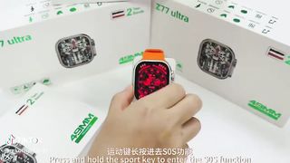 Smart I