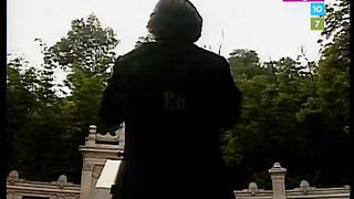Alguna vez 118