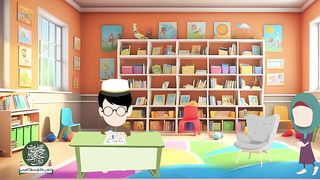 Cartoon character 5