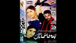 badmash_gujjar-pyar_jithe_honda_ae_utthe_hondiyaan_laraiyaan(240p). Upload  100% Video title