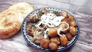 Kuurdak