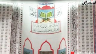 How to masjid mahrab design||Mehrab Design
