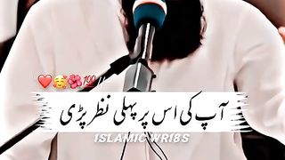 MASHAALLAH ♥️ 25