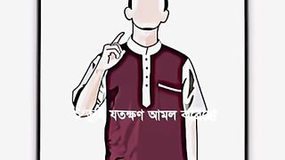 Viral video 69