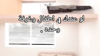 Living in a room