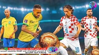 ملخص-مباراة _البرازيل-و كرواتيا