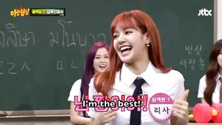 Blackpink lisa funny moments