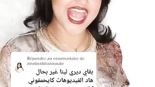 rachida lahrizia فرشت لفراش و طار النعاس ????