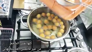 لقمة القاضي