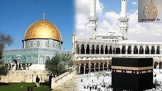 SOURATE AL Kahf سورة الكهف
