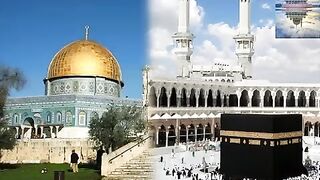 SOURATE AL Mouminun سورة المؤمنون