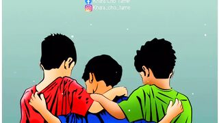 Friend