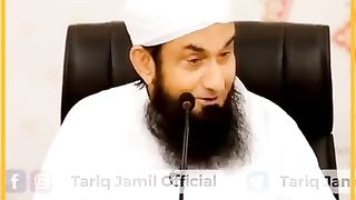 Tariq jameel 171