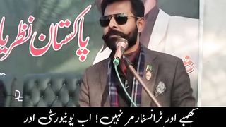 Young brave leader 26