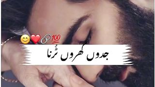 World most favourite Naat