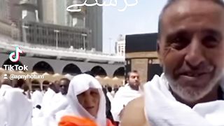 Palestinian