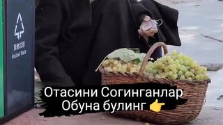 Dada Папа Dad