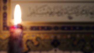 Dua for entering Masjid  Mosqu--11-