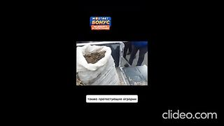 ПРОТЕСТИ НА МОЛДОВСКИТЕ ЗЕМЕДЕЛЦИ