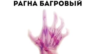 Топ аниме моменты 3