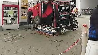 سروس