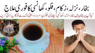 Relief In 5 Minutes Cough Cold And Flu Remedy