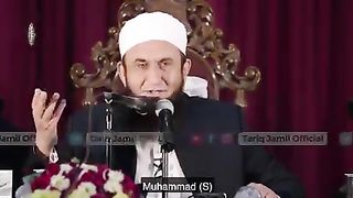 Tariq jameel 174