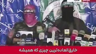 Wah Abu ubaida wah thari jurrath ko salam