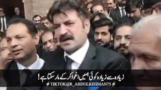 Imran Khan aresst sher Afzal marwat