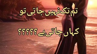 Sad poetry 81