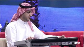 Arabic Song 2