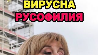 НОВИ ИЛАЧИ : МАЯ  МАНОЛИН