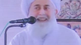 عبادت سے جنت نہیں ملتی