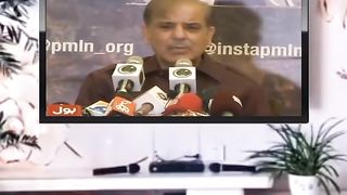 Shabaz sharif funny clip non stop laughing
