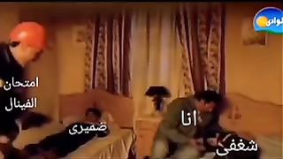 Vid 1