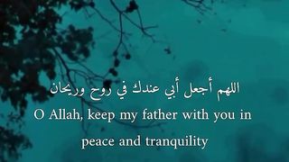dua for father