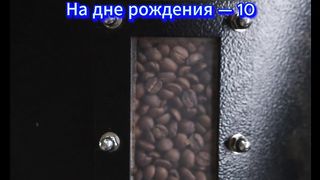 Браток в ресторане обращается к официанту