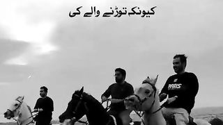 @RxMahar #short #viral 7