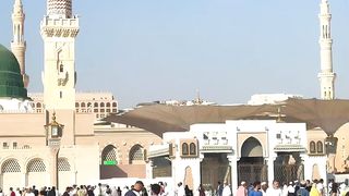 Ameen 7