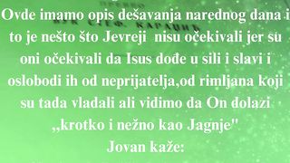 Jevandjelje po Jovanu 48