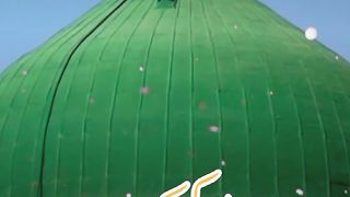 Allah ho 8
