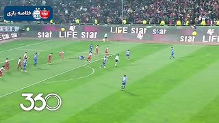 VAR in Iran for the first time