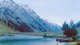 Jheel Saif-ullah (sawat)
